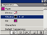 Сохраняя текст еще выделенным